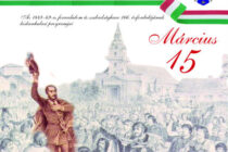 2014_plakat-marc-15