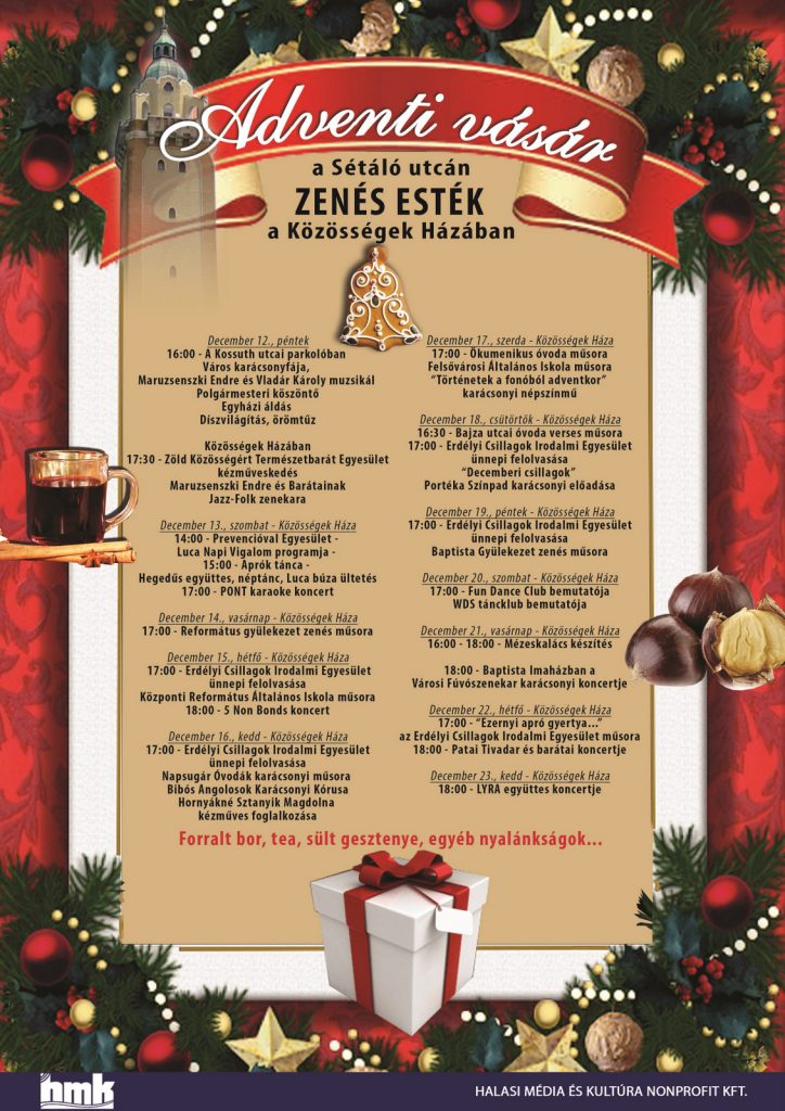 advent_2014