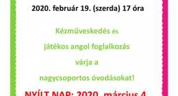 kertvárosi