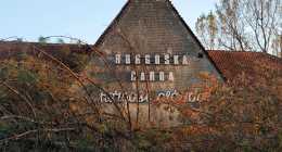 horgosi csárda romja