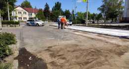 IMG_20200708_150133